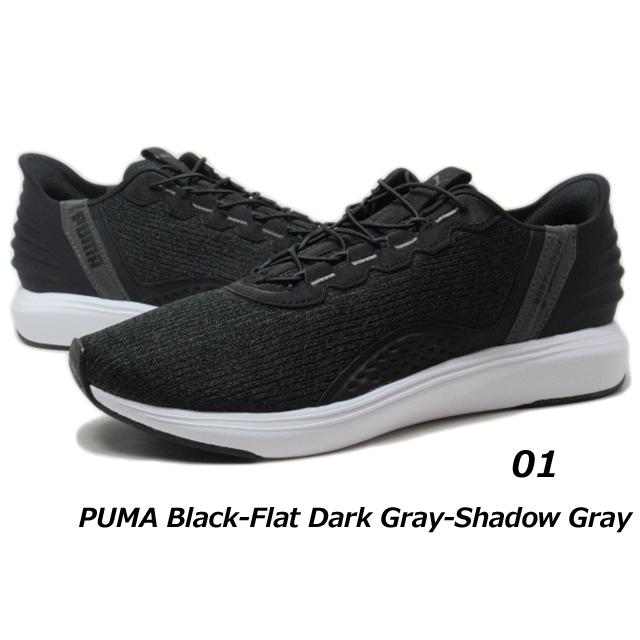 ナイトムーブス　未使用 PUMA プーマ 311997 ユニセックス ソフトライド クルーズ