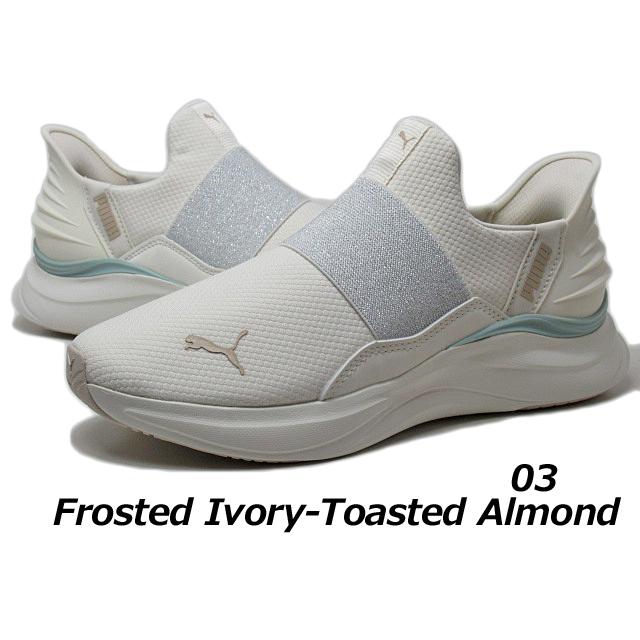 PUMA（プーマ） PUMA 311999 ウィメンズ ソフトライド ハーモニー