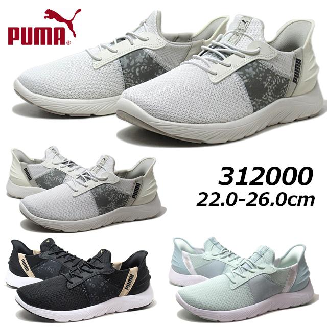 PUMA（プーマ） PUMA 312000 ウィメンズ ソフトライド レミ イーズイン
