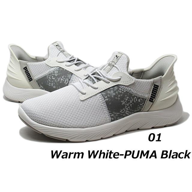 PUMA（プーマ） PUMA 312000 ウィメンズ ソフトライド レミ イーズイン