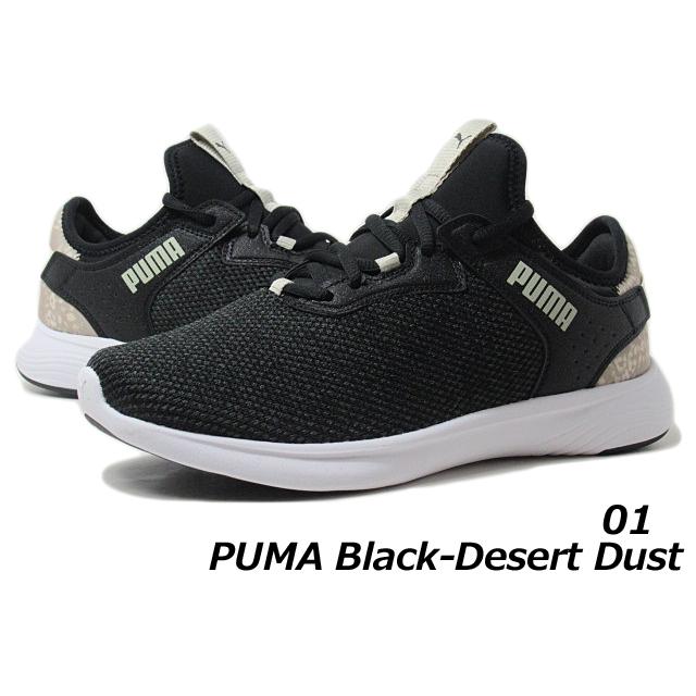 PUMA プーマ 312004 ウィメンズ ソフトライド バイタル 2 フェミ
