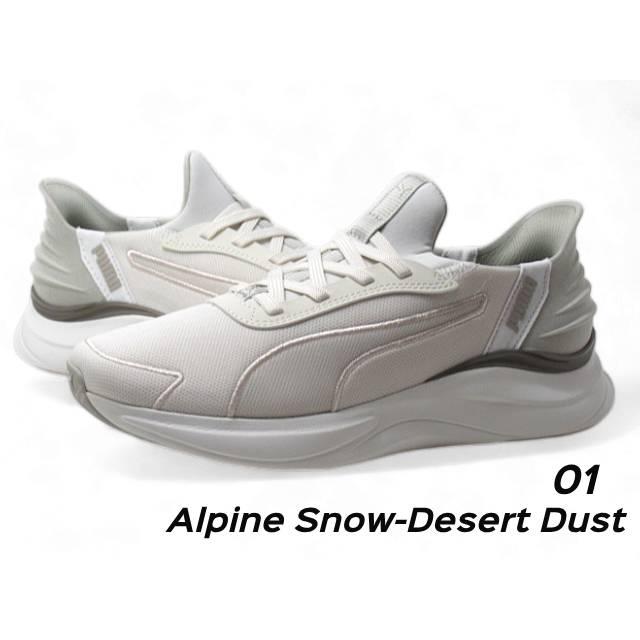 PUMA プーマ 312671 ウィメンズ ソフトライド ハーモニー レース