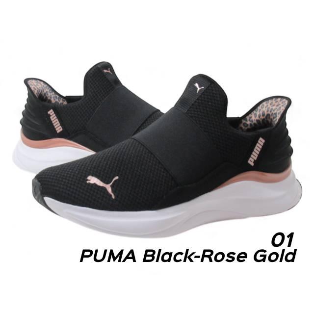 プーマ PUMA 312809 ウィメンズ ソフトライド ハーモニー レオ