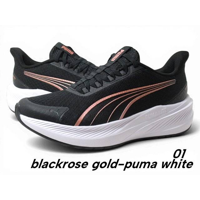 PUMA（プーマ） PUMA 312963 ダッシャー ライト イーズイン ランニング