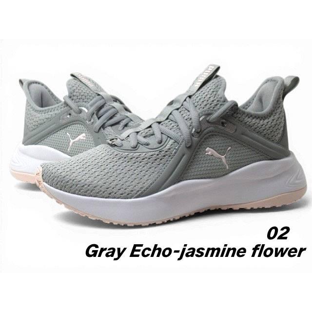 PUMA（プーマ） PUMA 313321 SOFTRIDE カルマ アニマル ウィメンズ ランニングスタイル スニーカー 靴 : SHOES ...