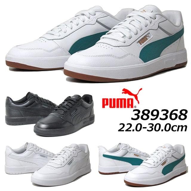 プーマ PUMA プーマ SOFTRIDE ディバイン メタル ウィメンズ 310167-03