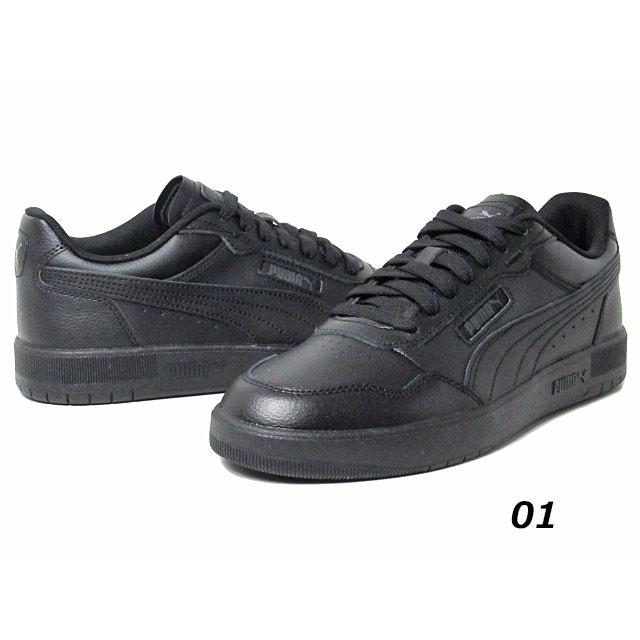 PUMA（プーマ） PUMA 389368 ユニセックス コート ウルトラ スニーカー