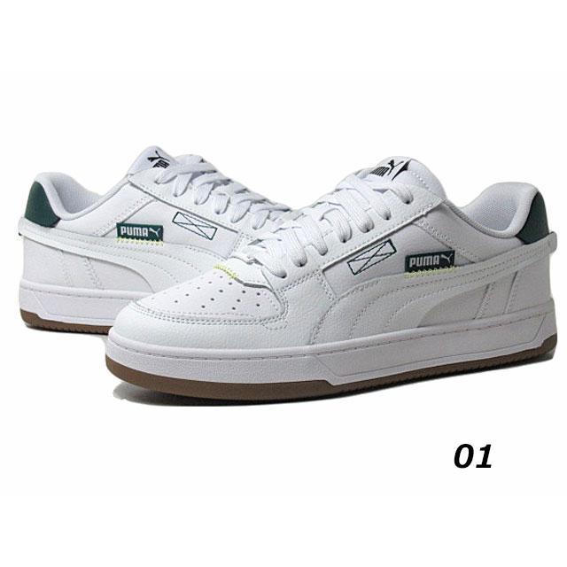 PUMA（プーマ） ケーブン 2.0 WIP 392332 スニーカー ユニセックス