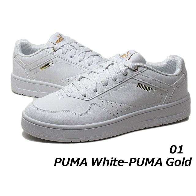 PUMA（プーマ） PUMA 395018 コート クラシック ユニセックス メンズ