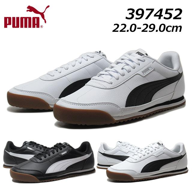 PUMA（プーマ） PUMA 397452 ユニセックス チュリーノ 2 スニーカー