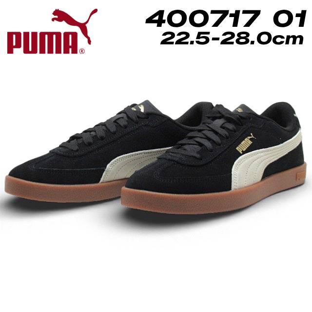 PUMA（プーマ） PUMA 400717 ユニセックス クラブ 2 ERA スウェード