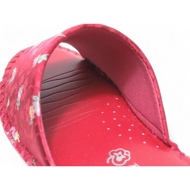 Pansy専用 try-group_2-pan-w-4781-01