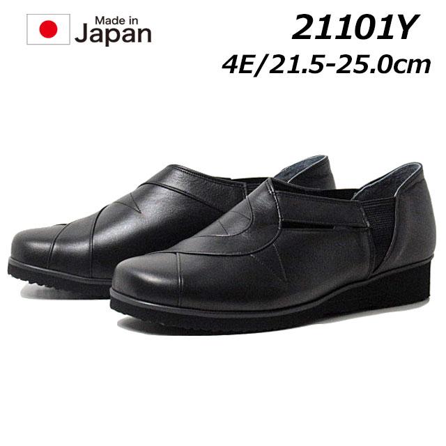 プットプット PUT 21101Y 4E サイドゴア コンフォートシューズ 