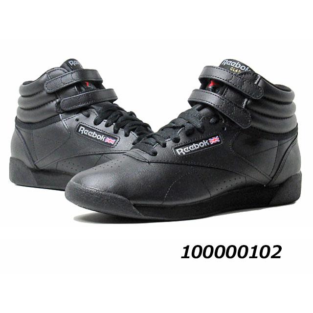 【新品タグ付・レア商品】 Reebok ベルカンプ スパイク 26.5 新品タグ付・レア商品】 Reebok ベルカンプ スパイク 26.5