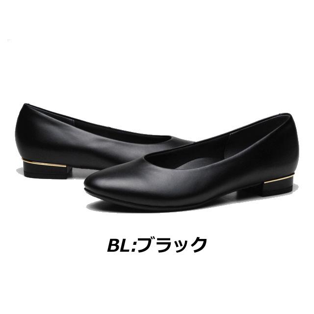 REGAL beaufit シューズ パンプス リーガル REGAL BEAUFIT ビューフィット レディース プレーン