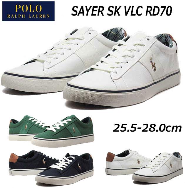 ポロラルフローレン Polo Ralph Lauren セイヤー Sayer Sk Vlc Rd70 スニーカー メンズ 靴 Rpl Rd70 Shoes Wanヤフー店 通販 Yahoo ショッピング