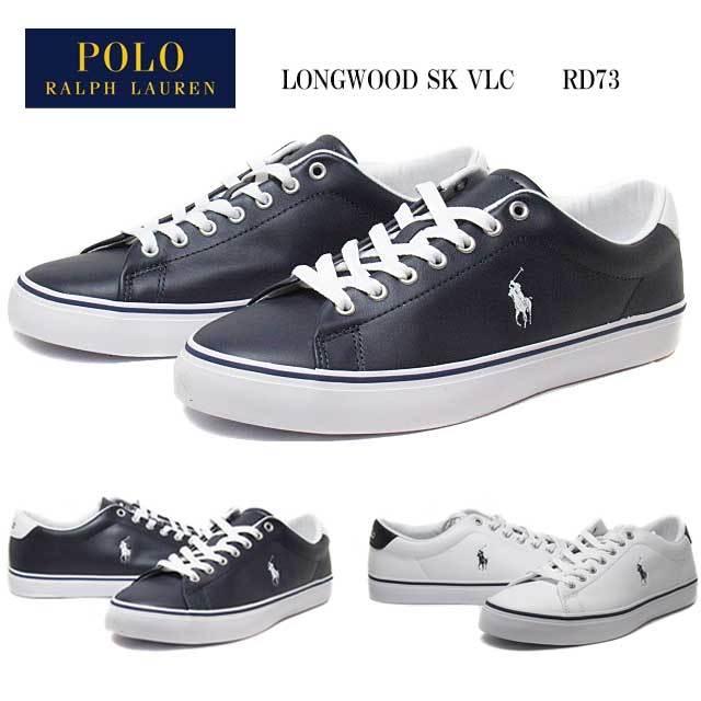 ポロラルフローレン Polo Ralph Lauren Rd73 Longwood スニーカー メンズ 靴 Rpl Rd73 Shoes Wanヤフー店 通販 Yahoo ショッピング