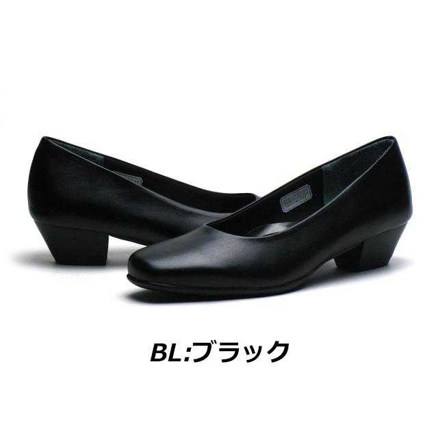 リーガル REGAL BEAUFIT ビューフィット レディース プレーンパンプス A47U AB5A 幅広3E ヒール：40mm スクエアトウ_1