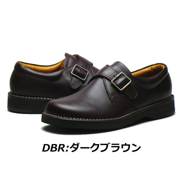 REGAL リーガル JV35 モンクストラップシューズ ブラウン 24.5 REGAL モンクストラップ（813RAL） | 靴のリーガルコーポレーション