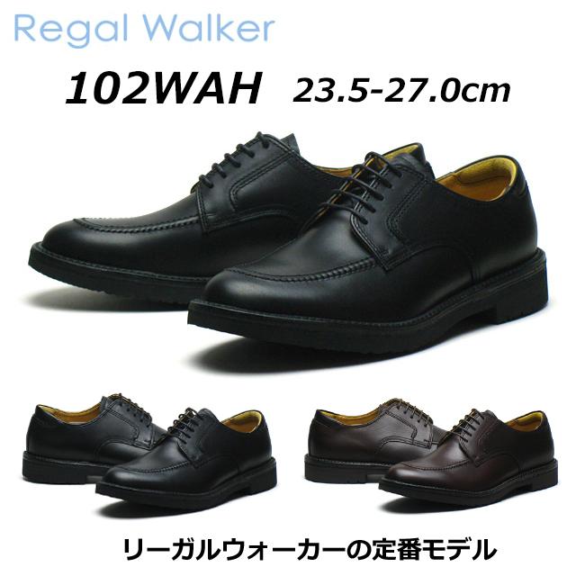 REGAL リーガル ウォーカー Uチップ REGAL（リーガル） リーガルウォーカー メンズビジネス Uチップ 102W