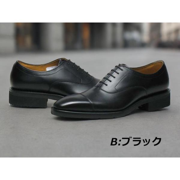 REGAL（リーガル） セール品 返品交換不可 メンズビジネス ストレート