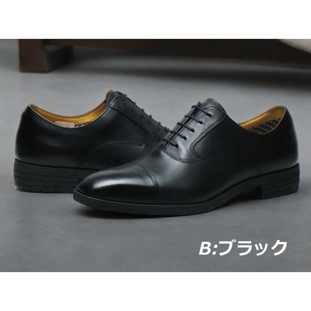 REGAL リーガル メンズビジネス ストレートチップ 21BL BE/BF