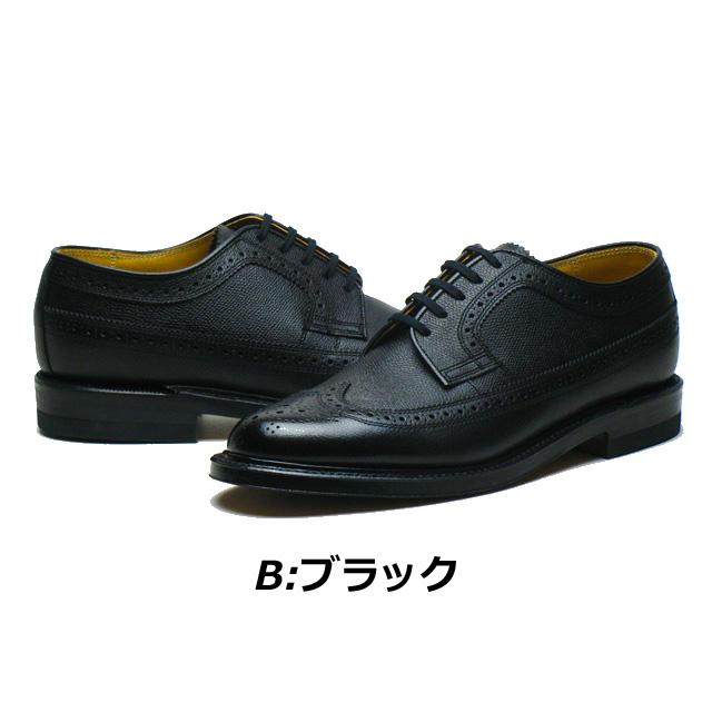 リーガル REGAL メンズビジネス 定番 ウィングチップ 2235NA 型押し