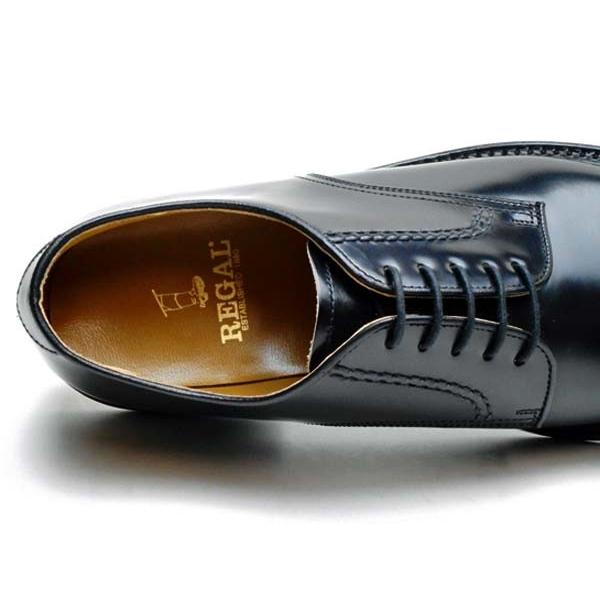 REGAL リーガル メンズビジネス 定番 プレーントゥ 2504 NAEB REGAL リーガル メンズビジネス 定番 プレーントゥ 2504 NAEB