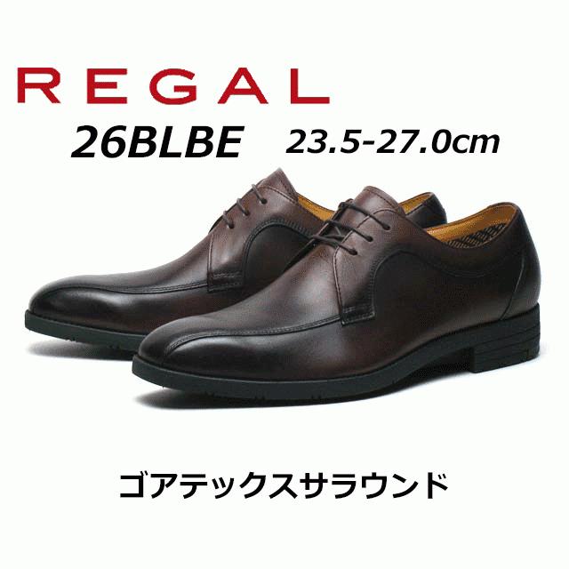 リーガル REGAL メンズビジネス スワールトウ 26BL BE/BF ゴアテックスサラウンド｜nws