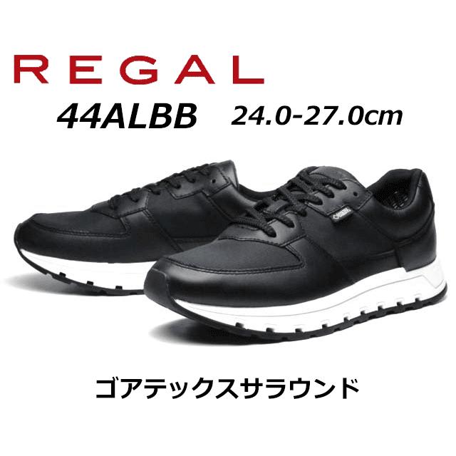 リーガル Regal メンズカジュアル スニーカー 44al シューレース Rsn 44albb Shoes Wanヤフー店 通販 Yahoo ショッピング