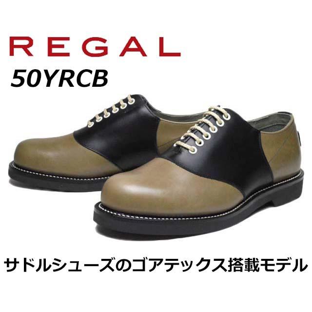 リーガル Regal メンズカジュアル サドルシューズ 50yr Cb ゴアテックス防水 Rsn 50yrcb Shoes Wanヤフー店 通販 Yahoo ショッピング