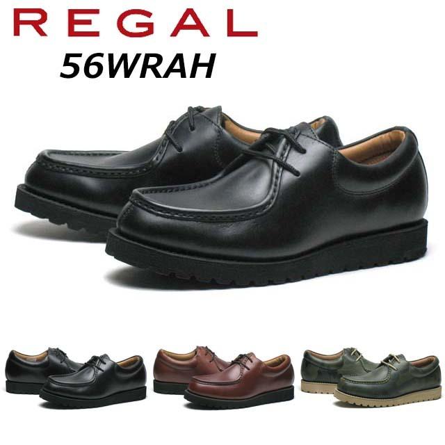 リーガル Regal メンズカジュアル 2アイレットチロリアン 56wr Ah Rsn 56wrah Shoes Wanヤフー店 通販 Yahoo ショッピング