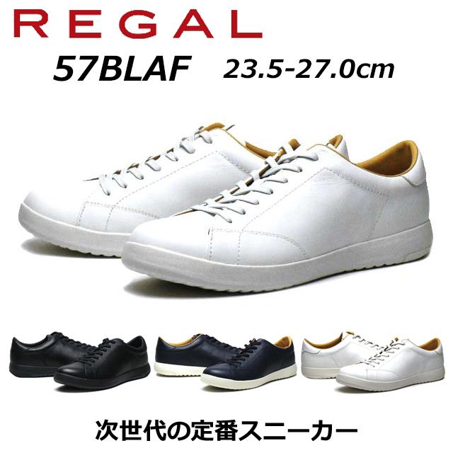 リーガル REGAL メンズカジュアル レースアップレザースニーカー 57BL AF 軽量スニーカー : rsn-57blaf : SHOES  WANヤフー店 - 通販 - Yahoo!ショッピング