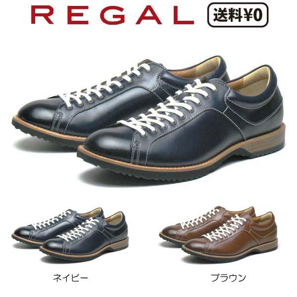 日本正規品 REGAL リーガル 57RR AH ブラウン レースアップレザースニーカー www.regards-du-sauvage.com