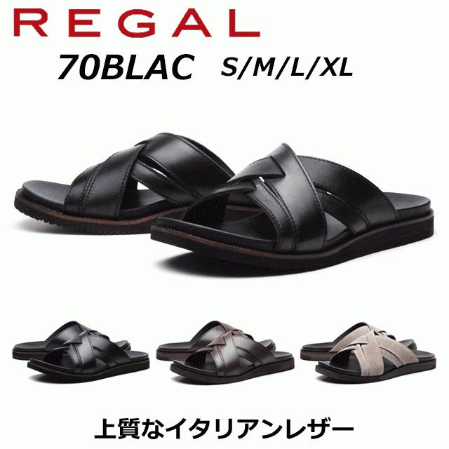 驚きの価格が実現 リーガル Regal メンズカジュアル ミュールレザーサンダル 70bl Ac
