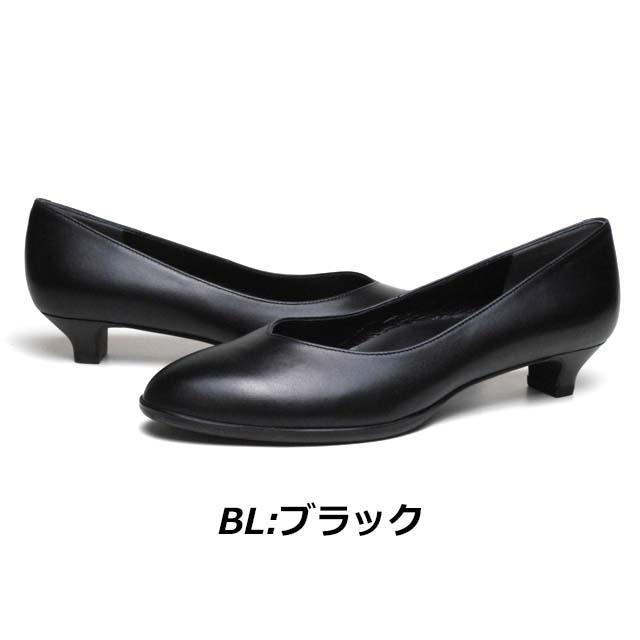 リーガル REGAL レディースパンプス F84M ヒール：30mm REGAL プレーンパンプス（F84M） | 靴のリーガル