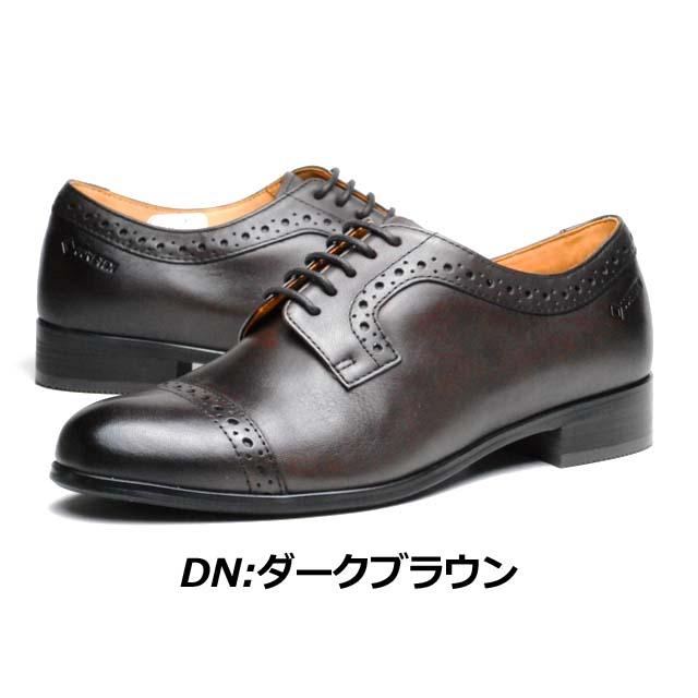 未使用 REGAL GORE-TEX レースアップシューズ F90N ブラウン 未使用 REGAL GORE-TEX レースアップシューズ F90N ブラウン