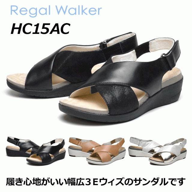 セール品 返品交換不可 リーガル Regal レディースウォーカー クロスベルトデザイン フットベットサンダル Hc15 Ac ヒール 40mm 幅広3e Rsn Hc15ac Shoes Wanヤフー店 通販 Yahoo ショッピング