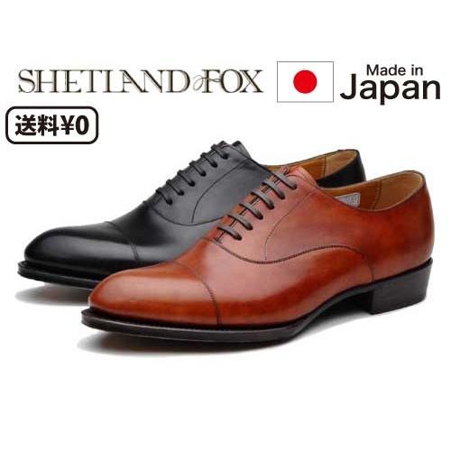 リーガル SHETLANDFOX シェットランドフォックス メンズビジネス ストレートチップ 011F SF｜nws