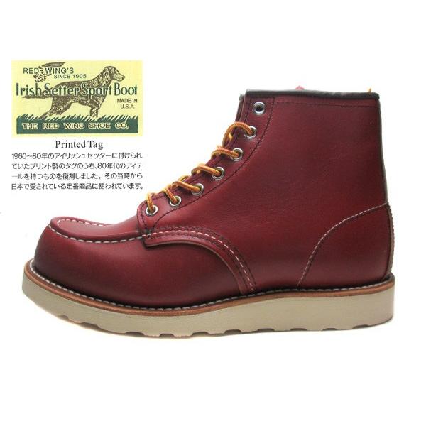 靴 red wing irish setter RED WING SHOES ブーツ REDWING レッドウィング IRISH SETTER 6