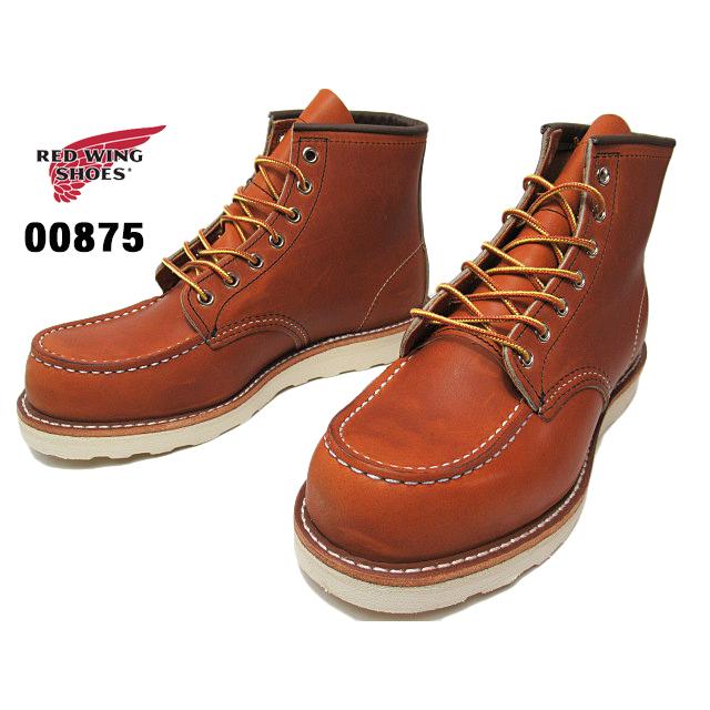 レッド ウィング RED WING SHOES 875 6"CLASSIC MOC 6インチ クラシックモック ブーツ メンズ レディース 靴｜nws