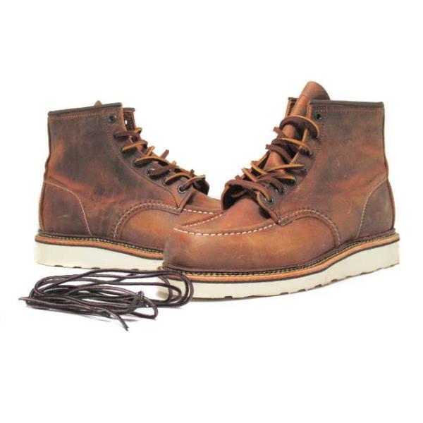 ヘリテージワーク レッドウィング RED WING SHOES 6インチ クラシック