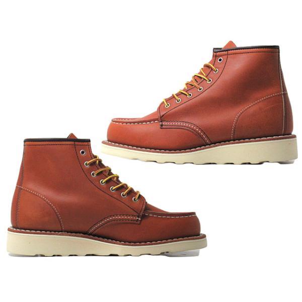 ヘリテージワーク レッドウィング RED WING SHOES RW3373 RW3375 6
