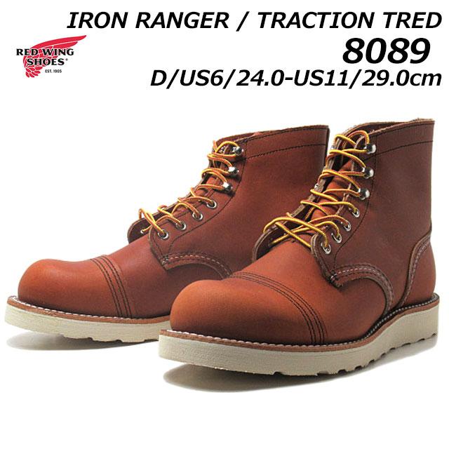 レッドウィング　RED WING IRONRANGER 楽天市場】*メンズ RED WING レッドウィング IRON RANGER