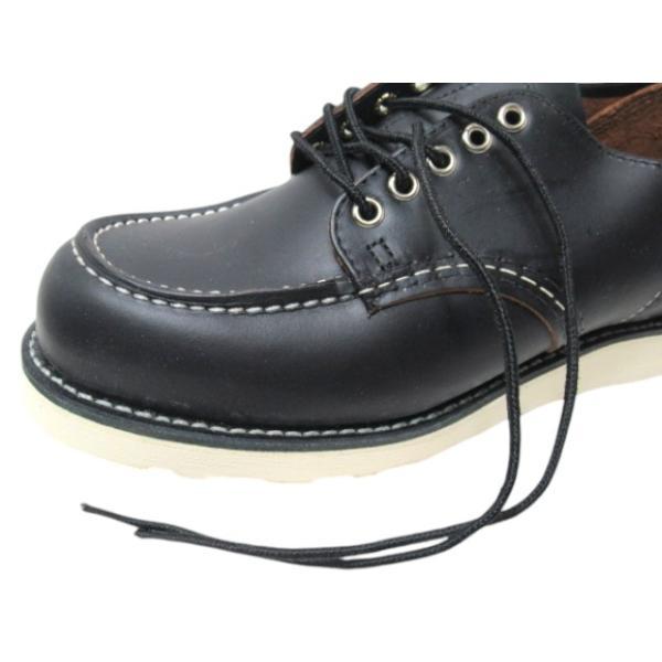 ワークオックスフォード レッドウィング RED WING SHOES 8090 D