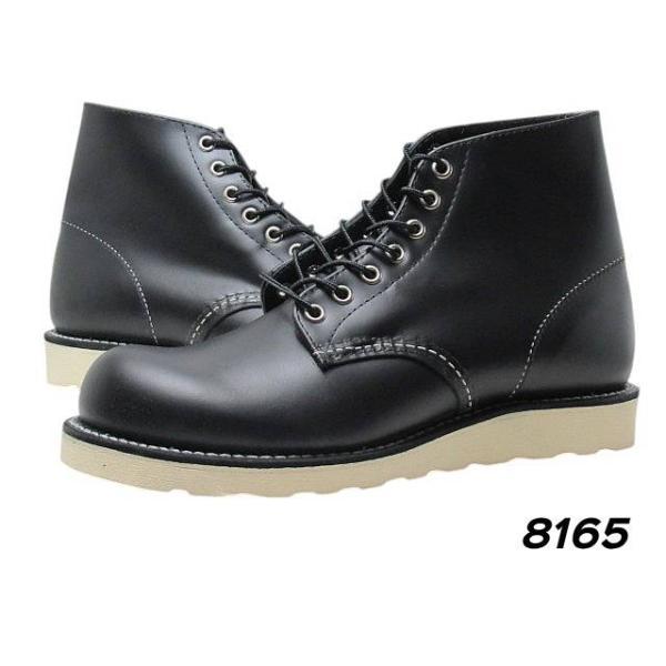 RED WING SHOES（レッドウィング） RED WING SHOES 8165 8167 9111 D 6