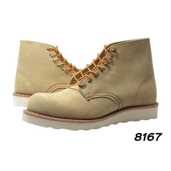 RED WING SHOES（レッドウィング） RED WING SHOES 8165 8167 9111 D 6