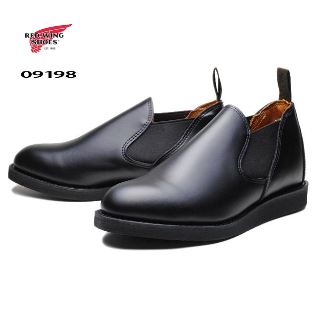 RED WING SHOES サイドゴアブーツ 09198 ブラック 7
