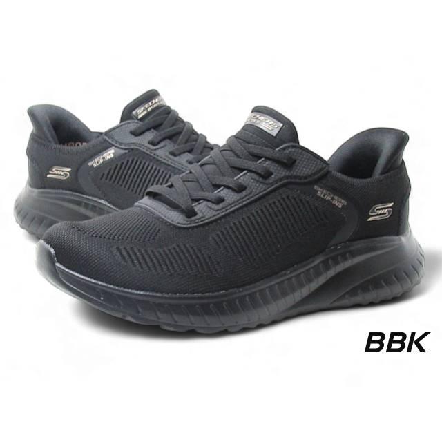 リピーター専用 スケッチャーズ スリップインズ：ボブス スポート スクワッド