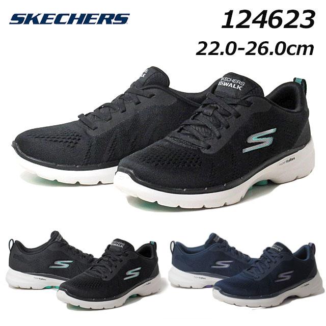 ＊KHR＊ です SKECHERS】 スケッチャーズ GO WALK 6 - SKY WIND ゴーウォーク6